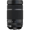 Fujifilm XF 70-300mm f/4-5.6 R LM OIS WR-2