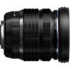 Olympus M.Zuiko Digital ED 8-25mm F4 PRO-1