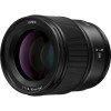 Panasonic Lumix S 85mm f/1.8-4