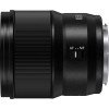 Panasonic Lumix S 50mm f/1.8 - Objetivo Panasonic-1