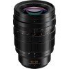 Panasonic Leica DG Vario-Summilux 25-50mm f/1.7 ASPH. - Objetivo Panasonic-6