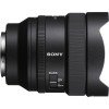 Sony FE 14mm f/1.8 GM - Objetivo Sony-3