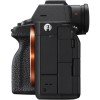 Sony A7 IV Cuerpo - Camara mirrorless-3