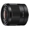 Sony FE 28mm f/2-1