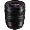 Panasonic Lumix S PRO 16-35mm F4-1