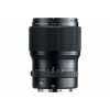 Fujifilm GF 110mm F2 R LM WR - Objetivo Fujifilm-2