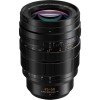 Panasonic Leica DG Vario-Summilux 25-50mm f/1.7 ASPH. - Objetivo Panasonic-7