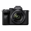 Sony Alpha 7 IV + FE 28-70mm F3.5-5.6 OSS - Mirrorless camera-2