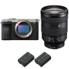 Sony A7C II Silver + FE 24-105mm f/4 G OSS + 2 Sony NP-FZ100-2