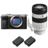 Sony A7C II Plata + FE 70-200mm f/4 Macro G OSS II + 2 Sony NP-FZ100-2