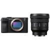 Sony A7CR Negro + FE PZ 16-35mm f/4 G-2
