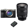 Sony A7CR Silver + FE 24-105mm f/4 G OSS + 1 Sony NP-FZ100-2