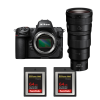 Nikon Z8 + Z 400mm f/4.5 VR S + 2 SanDisk 64GB Extreme PRO CFexpress Type B-2