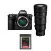 Nikon Z8 + Z 400mm f/4.5 VR S + 1 SanDisk 128GB Extreme PRO CFexpress Type B-2