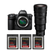 Nikon Z8 + Z 400mm f/4.5 VR S + 3 SanDisk 128GB Extreme PRO CFexpress Type B-2