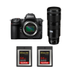 Nikon Z8 + Z 70-200mm f/2.8 VR S + 2 SanDisk 64GB Extreme PRO CFexpress Type B-2