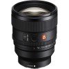 Sony FE 85mm f/1.4 GM II-1