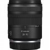 Canon RF 28-70mm f/2.8 IS STM-4