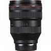 Canon EOS R1 + RF 28-70mm f/2 L USM + 2 SanDisk 64GB Extreme PRO CFexpress Type B + 2 Canon LP-E19-13