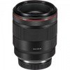 Canon EOS R1 + RF 50mm f/1.2 L USM + 3 SanDisk 64GB Extreme PRO CFexpress Type B + Canon LP-E19-14