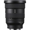 Sony alpha 1 II + FE 16-35mm f/2.8 GM II + 2 Sony NP-FZ100-10
