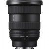 Sony alpha 1 II + FE 16-35mm f/2.8 GM II + 2 Sony NP-FZ100-11