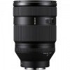 Sony alpha 1 II + FE 28-70mm f/2 GM + 3 SanDisk 64GB Extreme PRO UHS-II SDXC-11