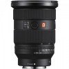 Sony alpha 1 II + FE 24-70mm f/2.8 GM II + 1 SanDisk 64GB Extreme PRO UHS-II SDXC-10