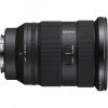 Sony alpha 1 II + FE 24-70mm f/2.8 GM II + 1 SanDisk 128GB Extreme PRO UHS-II SDXC + Sony NP-FZ100-11