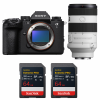 Sony alpha 1 II + FE 70-200mm f/4 Macro G OSS II + 2 SanDisk 64GB Extreme PRO UHS-II SDXC-1