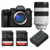 Sony alpha 1 II + FE 70-200mm f/4 Macro G OSS II + 2 SanDisk 128GB Extreme PRO UHS-II SDXC + Sony NP-FZ100-1