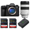 Sony alpha 1 II + FE 70-200mm f/4 Macro G OSS II + 2 SanDisk 256GB Extreme PRO UHS-II SDXC + Sony NP-FZ100-1