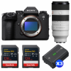 Sony alpha 1 II + FE 70-200mm f/2.8 GM OSS II + 2 SanDisk 128GB Extreme PRO UHS-II SDXC + 3 Sony NP-FZ100-1
